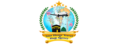 Star-Home-Travel-Hajj-Agency-Logo