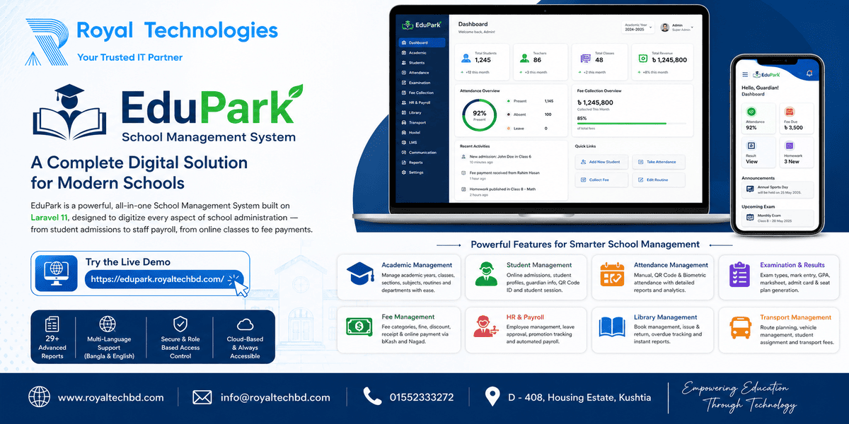 EduPark - School Management System